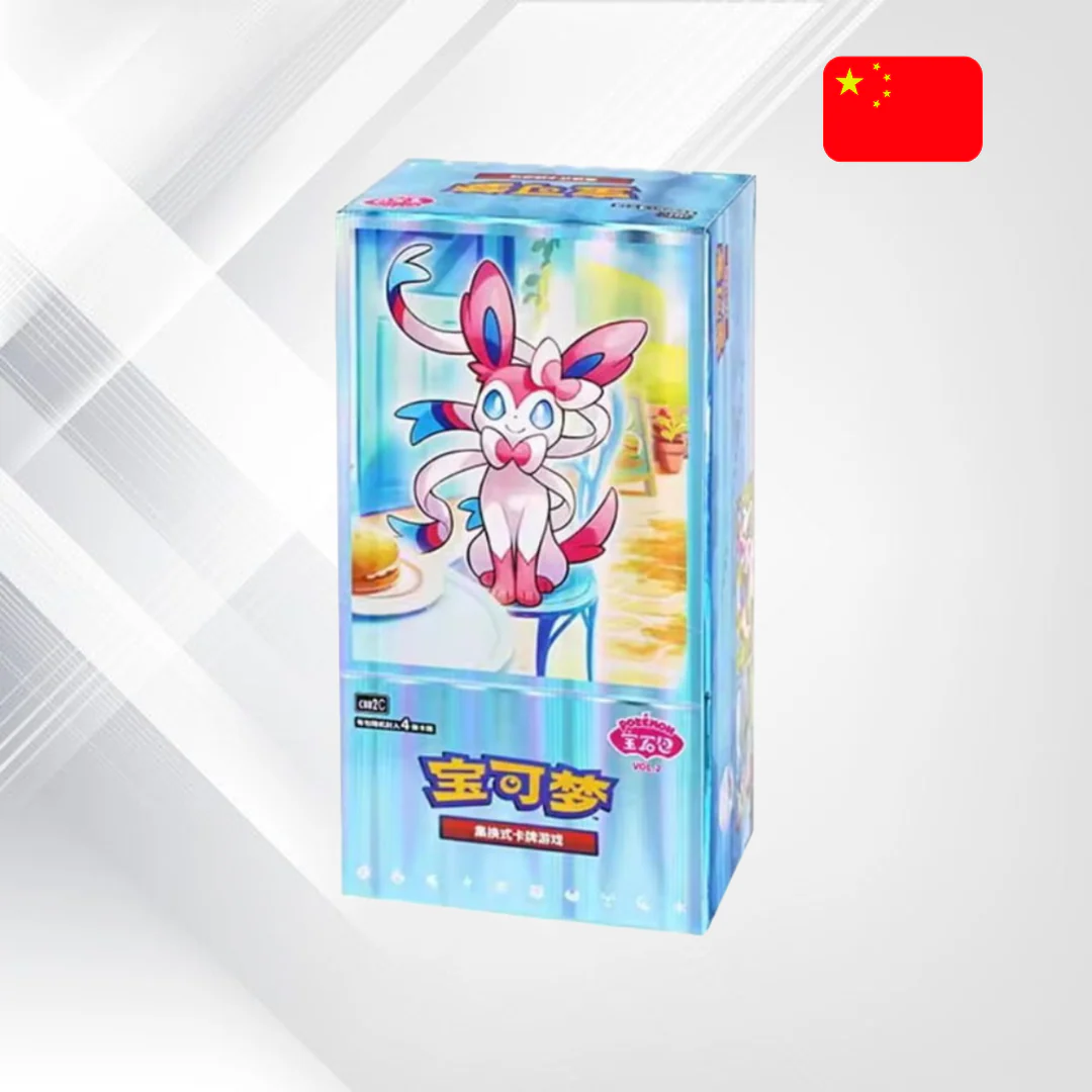 Zdjęcie produktu 1